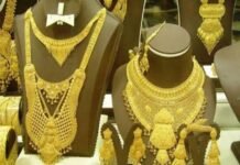 Mumbai : दुबई से लाई जा रही 6 करोड़ रुपये की सोने की खेप जब्त