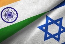New Delhi : भारत-इजराइल द्विपक्षीय निवेश समझौता हुआ लागू, सीमा-पार निवेश को मिलेगा बढ़ावा