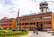 Kathmandu : बैंकॉक से काठमांडू पहुंचे भारतीय यात्री 2.8 किलो गांजा के साथ गिरफ्तार
