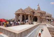 Mumbai : राम मंदिर दान घोटाला