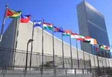 New York : न्यूयॉर्क में संयुक्त राष्ट्र मुख्यालय के सामने तिब्बती झंडा लिए व्यक्ति ने किया आत्मदाह