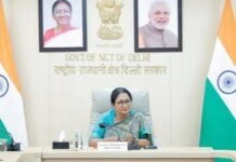 New Delhi : दिल्ली के वित्त विभाग में बड़ा फेरबदल