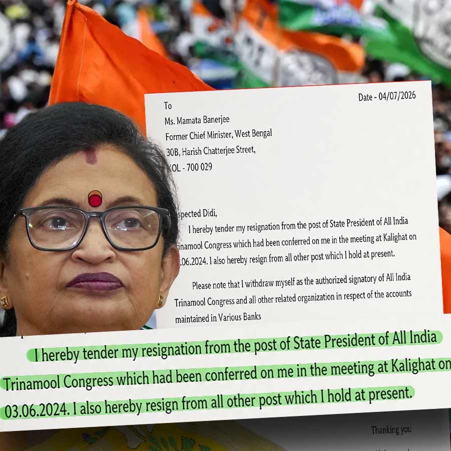 Kolkata: Now Chandrima Bhattacharya has also left Mamata Banerjee's side.