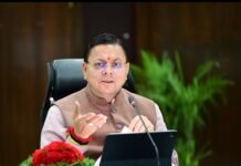 Dehradun : उत्तराखंड में अल्पसंख्यक शिक्षा अधिनियम लागू,मदरसा बोर्ड समाप्त