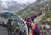 Jammu : अमरनाथ यात्रा के पहले जत्थे में पांच हजार श्रद्धालु रवाना