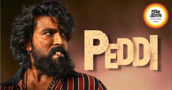 Mumbai: After a global gross of ₹340 crore, Ram Charan's 'Peddi' is now heading to OTT