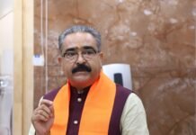Dharamshala : हिमकेयर योजना को खोखला बनाकर कांग्रेस सरकार ने गरीबों के इलाज पर लगाया ताला : बिक्रम ठाकुर